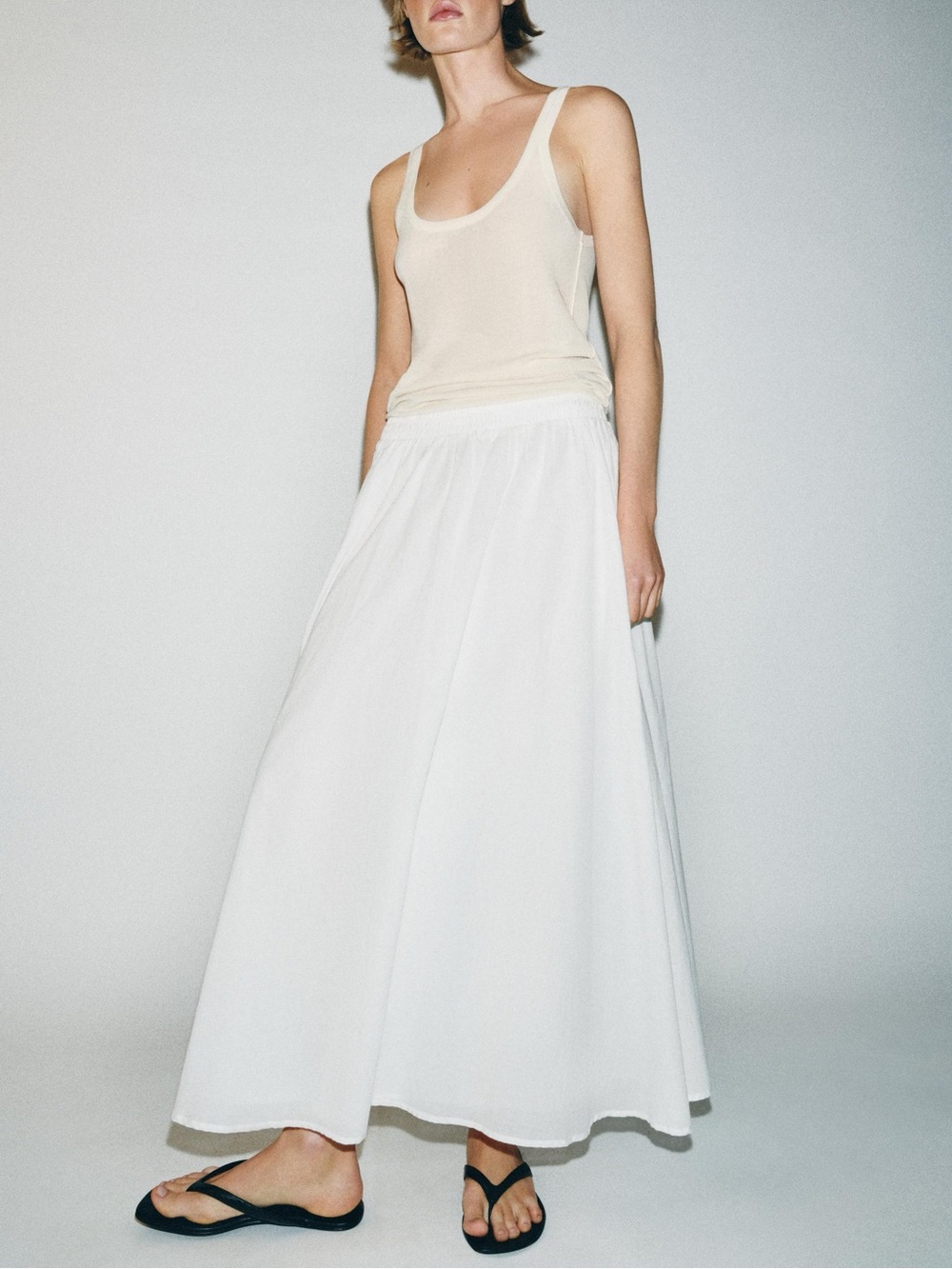 NWOT | Zara White Cotton Midi Skirt | Size: XS